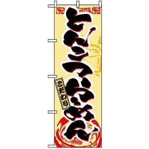 ̂ڂ (3357) Ƃ񂱂[߂ lR|X [Eؗ