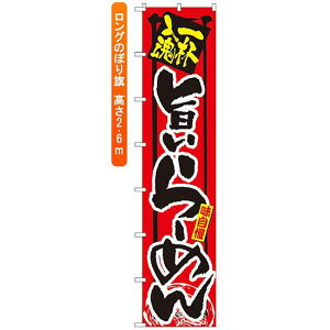 Ôڂ (4031) t |[߂ lR|X [Eؗ