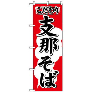 ̂ڂ (613) x߂ lR|X [Eؗ