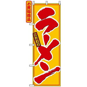 ̂ڂ (8078)  [ lR|X [Eؗ