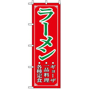 ̂ڂ (8083) [ M[U i eH lR|X [Eؗ