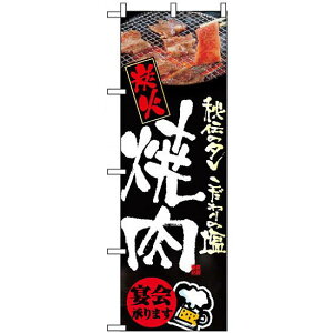 ̂ڂ (5793) YΏē ܂ `̃^ ̉ lR|X ēE؍