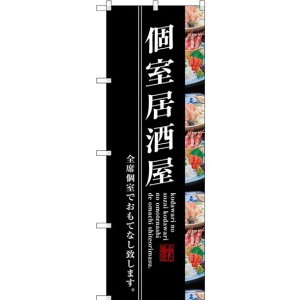 (V)̂ڂ  (SNB-3205) lR|X Ee퉃