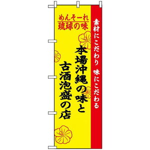 ̂ڂ (2457) ̖{ꉫ̖ƌÎA̓X lR|X Ee퉃