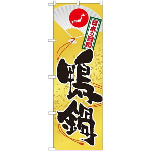 ̂ڂ  e: (SNB-516) lR|X Ee퉃 Eł