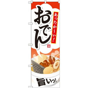 ̂ڂ e:ł (SNB-712) lR|X Ee퉃 Eł