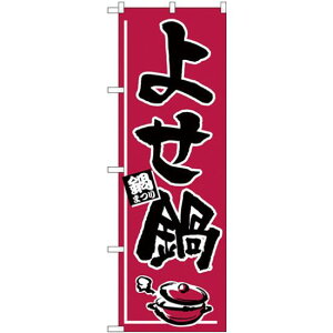 ̂ڂ 悹 (H-531) lR|X Ee퉃 Eł