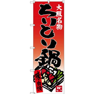 ̂ڂ Ƃ 㖼 (SNB-3484) lR|X Ee퉃 Eł