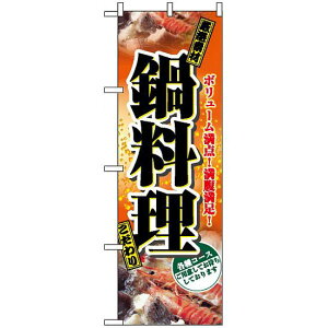 ̂ڂ (2776) 痿 eR[X ʐ^gp lR|X Ee퉃 Eł