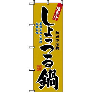 ̂ڂ (3153)  lR|X Ee퉃 Eł