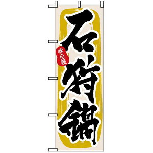 ̂ڂ (3160) Ύ lR|X Ee퉃 Eł