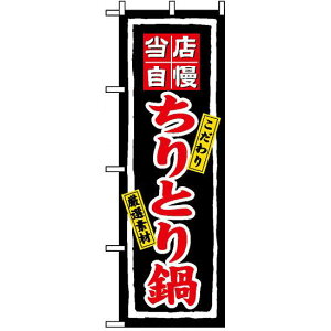 ̂ڂ (3171) Ƃ lR|X Ee퉃 Eł