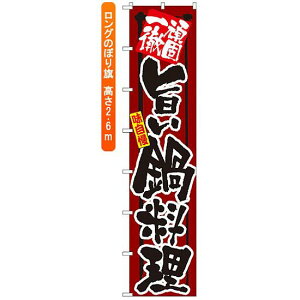 Ôڂ (4061) ňO |痿 lR|X Ee퉃 Eł