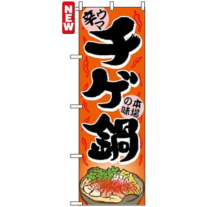 ̂ڂ (4809) `Q lR|X Ee퉃 Eł