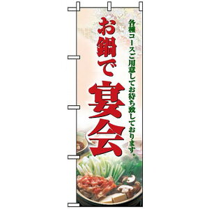 ̂ڂ (5788) ŉ lR|X Ee퉃 Eł