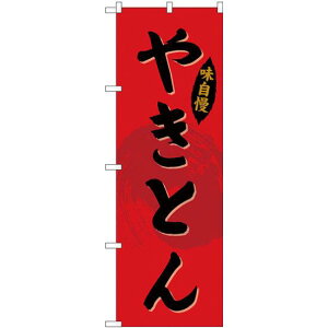 ̂ڂ ₫Ƃ (SNB-4323) lR|X Ee퉃 Ē