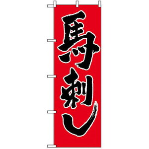 ̂ڂ (2163) nh lR|X Ee퉃 Ē