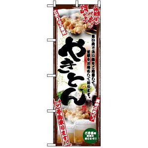 ̂ڂ (5014) ʐ^ ₫Ƃ tJ[ lR|X Ee퉃 Ē