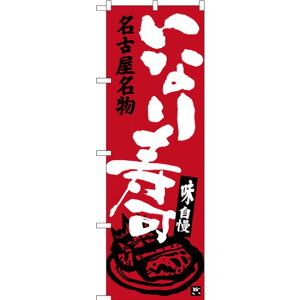 ̂ڂ Ȃi É (SNB-3553) lR|X iECN