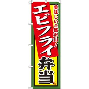 ٓ̂ڂ e:GrtCٓ (SNB-859) lR|X ٓEy؁Eɂ