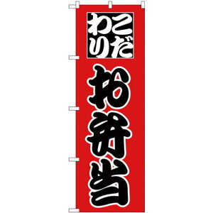 ̂ڂ  ٓ Ԓn/ (H-162) lR|X ٓEy؁Eɂ