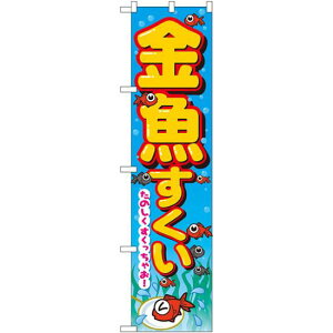 X}[ĝڂ  ̂ႨI (22195) lR|X ՂE ̏oEQ[