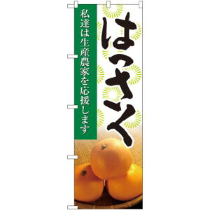 ̂ڂ ͂ ʐ^ (21984) lR|X ʕEt[c ̑ʕ