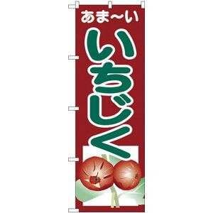 ̂ڂ ܁[  (SNB-4327) lR|X ʕEt[c ̑ʕ