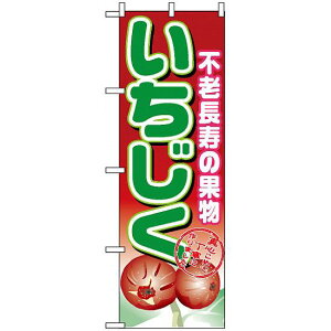 ̂ڂ (1373)  lR|X ʕEt[c ̑ʕ