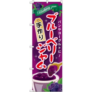 ̂ڂ u[x[W  (SNB-2092) lR|X SYiEni ̑SYi