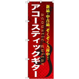 ̂ڂ AR[XebNM^[ (GNB-695) lR|X Ǝ ̑Ǝ̂̂ڂ