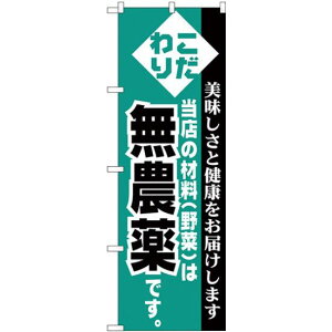 ̂ڂ _ (H-208) lR|X Ǝ ̑Ǝ̂̂ڂ