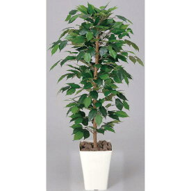 光触媒 人工観葉植物 フィカスベンジャミン 1.2 (高さ120cm) 店舗用品 光触媒 人工観葉植物・造花・フェイクグリーン フロア(鉢型)用 125cm未満