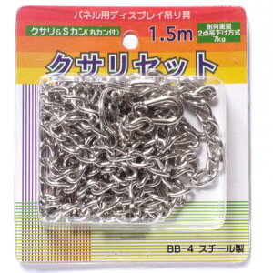 plEt[p݂艺NT 1.5m ̑pi ̂pl (ЕtX`{[h) A{[h֘Api