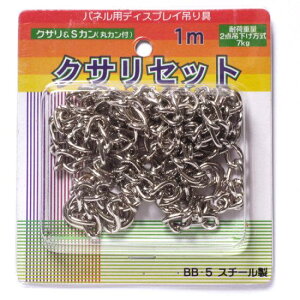 plEt[p݂艺NT 1m ̑pi ̂pl (ЕtX`{[h) A{[h֘Api