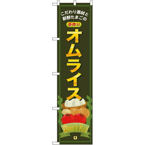 X}[ĝڂ ICX fނƐVN܂̎ (22137) lR|X mH