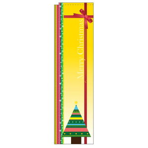 ̂ڂ X̂ڂ Merry Christmas1 (5071) lR|X Z[ECxgEÎ NX}X