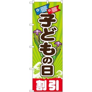 ̂ڂ ǂ̓  (GNB-2217) lR|X Z[ECxgEÎ t̃Cxg