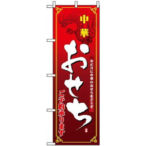 ̂ڂ (8240) ؂ lR|X Z[ECxgEÎ