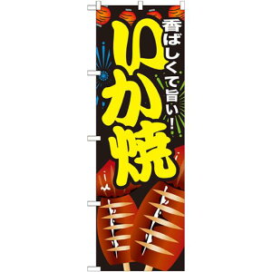 ̂ڂ  e: (SNB-603) lR|X ՂE CJĂ