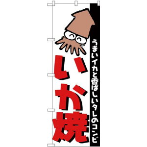 ̂ڂ  ܂CJƍ΂^̃Rr (H-251) lR|X ՂE CJĂ