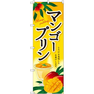 ̂ڂ }S[v (SNB-2147) lR|X aَqEmَqEXC[cEACX