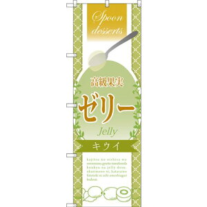 ̂ڂ ʎ[[ LEC (SNB-2870) lR|X aَqEmَqEXC[cEACX