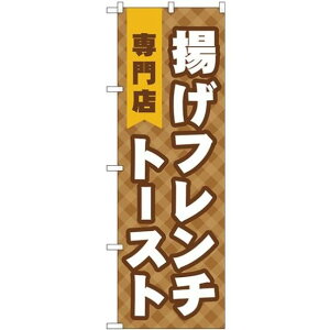 (V)̂ڂ gt`g[XgX (TR-022) lR|X aَqEmَqEXC[cEACX