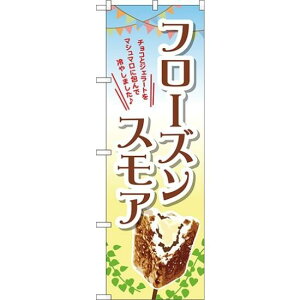 ̂ڂ t[YXA `RƃWF[h}V}ɁEE (TR-056) lR|X aَqEmَqEXC[cEACX