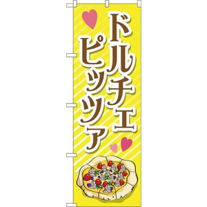 (V)̂ڂ h`Fsbc@ (TR-058) lR|X aَqEmَqEXC[cEACX