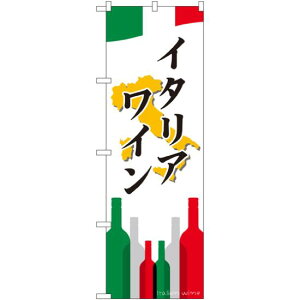 ̂ڂ C^AC (SNB-2049) lR|X Ee퉃 CEĒE{