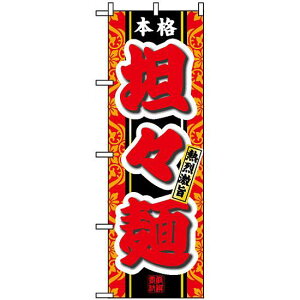 ̂ڂ (3120) RX lR|X [Eؗ SX