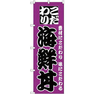 �̂ڂ�� ������� �C�N�� ���n/������ (H-131) �l�R�|�X�� ���i�E�C�N