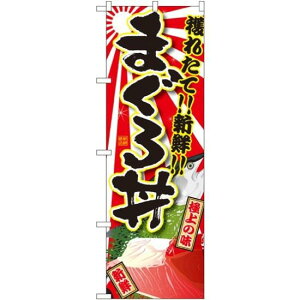 ̂ڂ ܂똥 lꂽ VN (SNB-1467) lR|X iECN CN